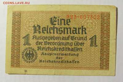 1 марка 1939-45 Германия №2 (302) 10.04.22 22:00 М - CIMG6605.JPG