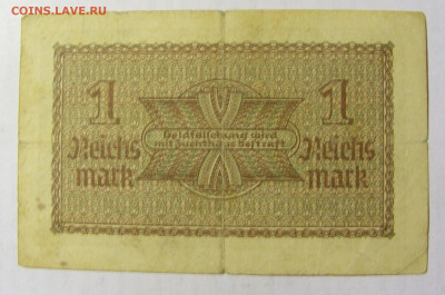 1 марка 1939-45 Германия №2 (848) 10.04.22 22:00 М - CIMG6611.JPG