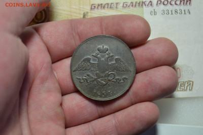 5 копеек 1834 года на оценку - IMG-20220405-WA0142