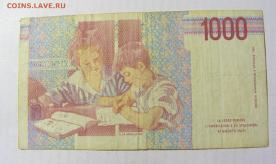 1000 лир 1990 Италия №2 (294) 10.04.22 22:00 М - CIMG6617.JPG