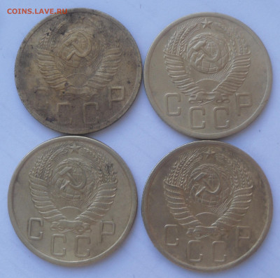 5 коп. 1948, 52, 55 и 56 гг. - SAM_2224.JPG