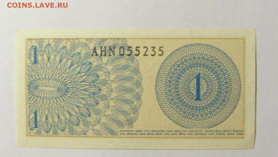 1 сен 1964 Индонезия №2 (235) 10.04.22 22:00 М - CIMG6651.JPG
