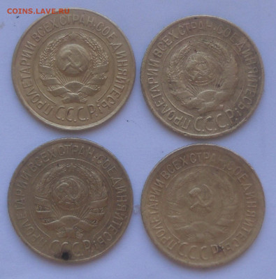1 коп. 1926, 1927, 1928 и 1930 гг. - SAM_2210.JPG