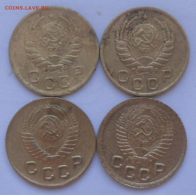 1 коп. 1945, 1946, 1949 и 1952 гг. - SAM_2205.JPG