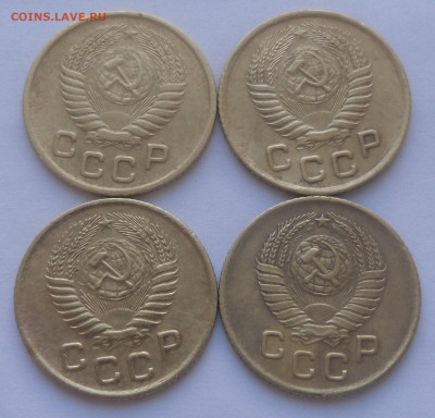1 коп. 1953, 1954, 1956 и 1957 гг. - SAM_2201.JPG
