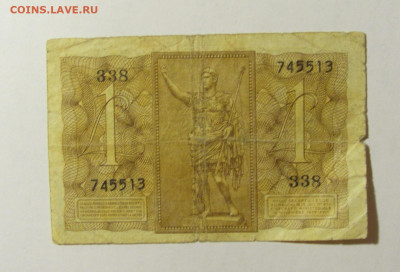 1 лира 1939 Италия №2 (513) 10.04.22 22:00 М - CIMG6661.JPG