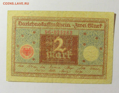 2 марки 1920 Германия №2 (263) 10.04.22 22:00 М - CIMG6677.JPG