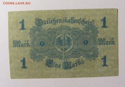 1 марка 1914 Германия №2 (105) 10.04.22 22:00 М - CIMG6687.JPG