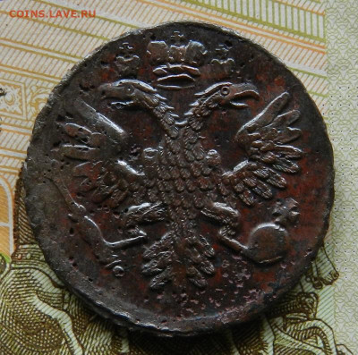 Денга 1734 год                Окончание 08.04.22 в 22.00 МСК - 2