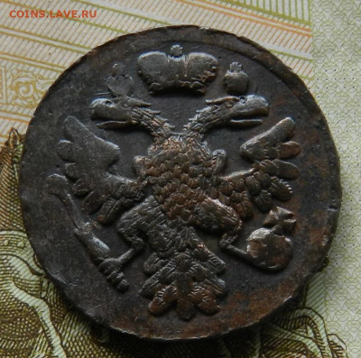 Денга 1738 год                Окончание 08.04.22 в 22.00 МСК - 6