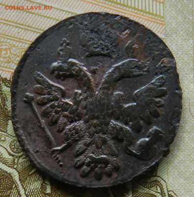 Денга 1736 год                Окончание 08.04.22 в 22.00 МСК - 8