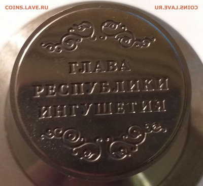 Штампы - штамп-1