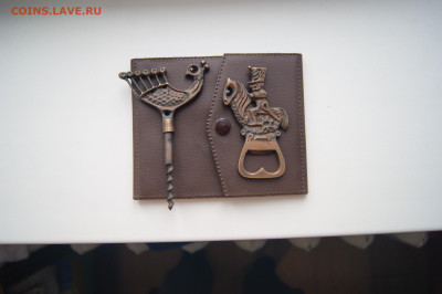 Винтажные открывалки 11.04 22-00 - DSC03795.JPG