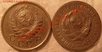10 коп.-1931г и 10 коп 1940 г.до18.11.2011 г 22.00вр Моск. - S7304775.JPG