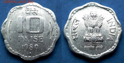 Индия - 10 пайс 1989 года до 12.04 - Индия 10 пайс, 1989