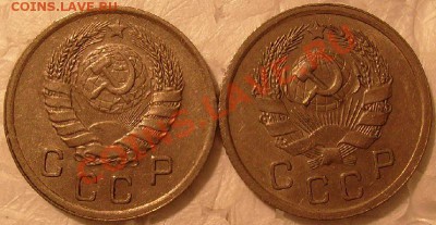 10 коп -1936г и 1040 г.до 18.11.2011г в 22.00 вр. Моск. - S7304777.JPG