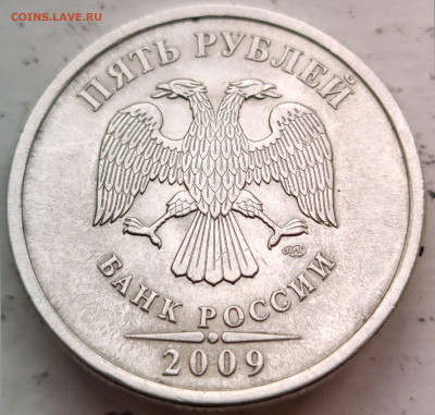Вопросы по разновидностям от Denss_s - 5 R 2009 A mag