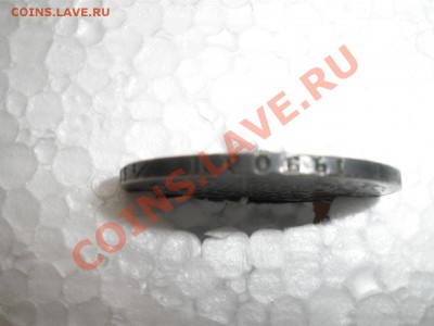 3 - рубли 016.JPG