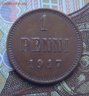 1 пенни 1917 без короны. До 10.04 22-00 - 023.JPG