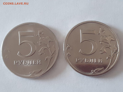 5 рублей 2009 год, СПМД, количество монет 2шт. магнитные. - 5 руб, спмд, магн