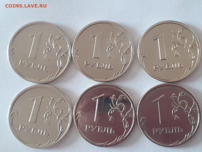 1 рубль 2009 года, СПМД, количество монет 6 шт не магнит - 1 рубль 2009 г СПМД