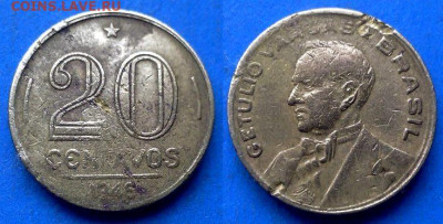 Бразилия - 20 сентаво 1946 года (Жетулиу Варгас) до 12.04 - Бразилия 20 сентаво, 1946