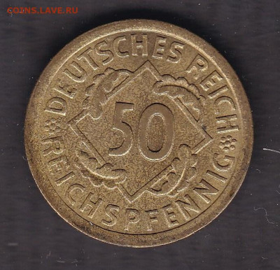 50 Reichspfennig 1924 А - 50 р пф