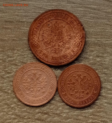 1 коп 1875,81, 3 коп 1875 - IMG_20220406_155914
