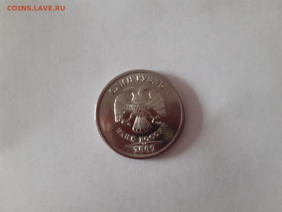 1 рубль, 2009 года, СПМД, магнит. - 1 рубль 2009 год, спмд, магнит