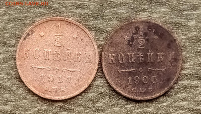2 коп 1900,1911 - IMG_20220406_164453