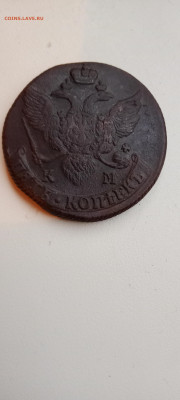 5коп 1796км до 06.04.2022 - IMG20220406172528
