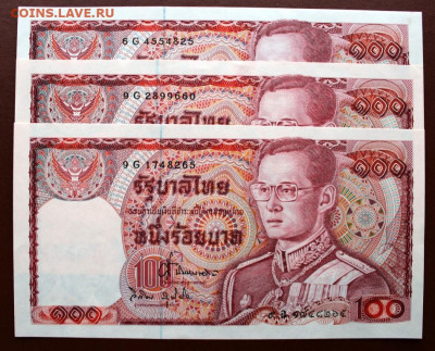 Мои банкноты UNC на ваши банкноты. - 100.JPG