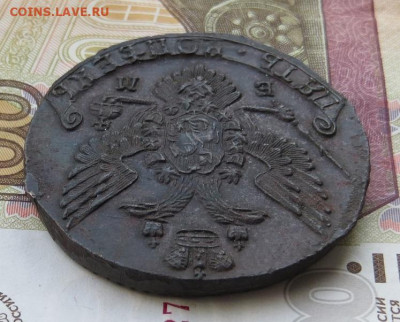 5 копеек 1790 год ЕМ. На оценку. - 048.JPG