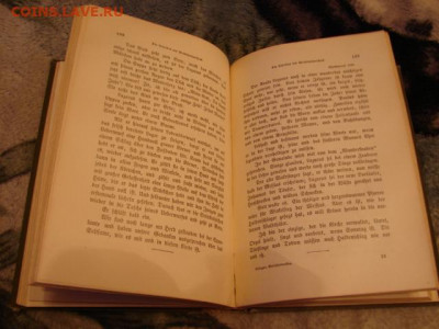 Книжка на немецком 1901 год (с памятной надписью). До 12.04. - DSC07685.JPG