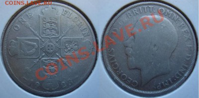 Великобритания: Ag-500 флорин 1923 до 22.11.11 22-00 - Флорин-1923.JPG