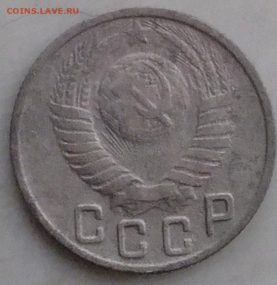 СССР не частые 10-15 коп до 8.04.2022г 22.00мск - IMG_20220406_194838~2