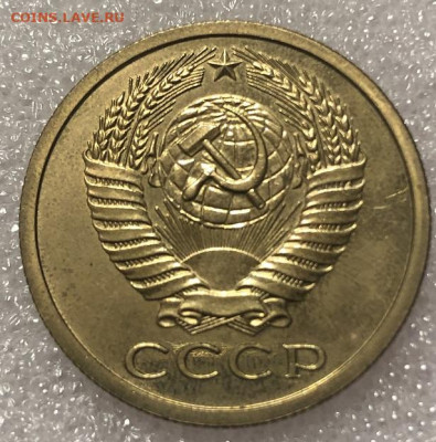 5 копеек 1978 Маленькая звезда, короткий аукцион - 198507