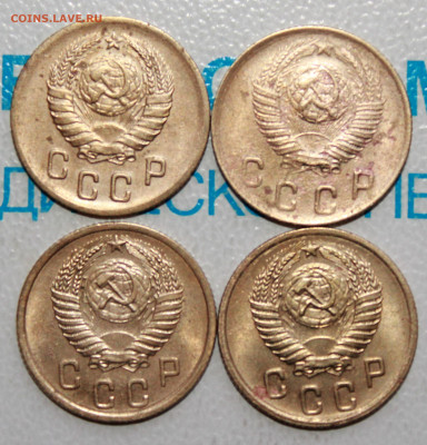 2 коп 1938,49,52,55 г. До 10. 04. 22 г. в 22 00 по мск - IMG_0183.JPG