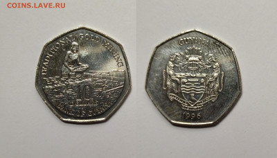 Гайана 10 долларов 1996 года - 9.04 - IMG_20220405_185009