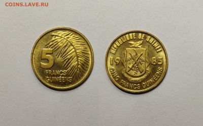 Гвинея 5 франков 1985 года без оборота - 9.04 - IMG_20220405_191249