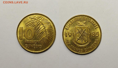 Гвинея 10 франк 1985 года без оборота - 9.04 - IMG_20220405_191312