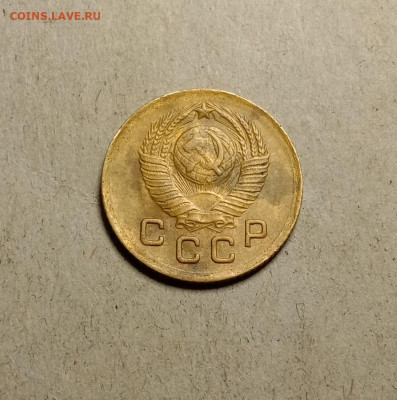 1 копейка 1949 . До 9.04.22 в 22.00 МСК - 2