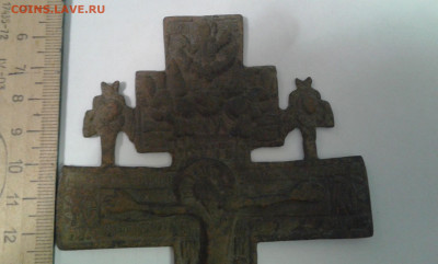 киотный крест распятие  15 х 9 см.       09.04.22.  22.00 - 19700315_220139[1]