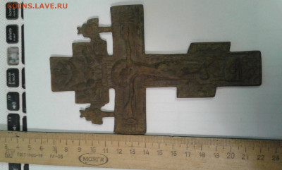 киотный крест распятие  15 х 9 см.       09.04.22.  22.00 - 19700315_220203[1]