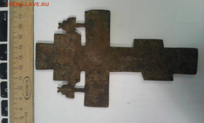 киотный крест распятие  15 х 9 см.       09.04.22.  22.00 - 19700315_220227[1]