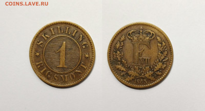 Дания 1 скиллинг 1863 года Фредерик VII - 9.04 - IMG_20220405_184923