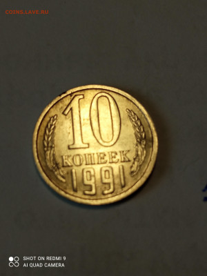 б до 13.04(1) - IMG_20220403_160051