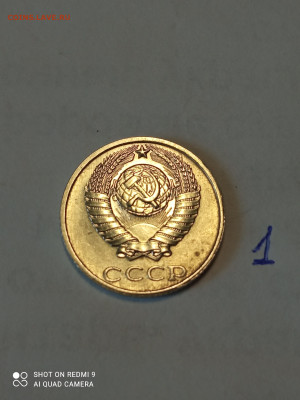 б до 13.04(1) - IMG_20220403_160037