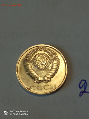 б до 13.04(2) - IMG_20220403_160202