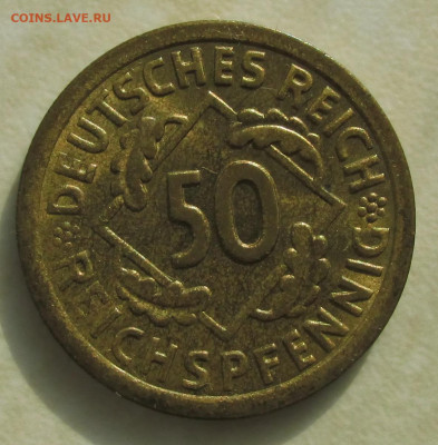50 Reichspfennig 1924 А - 50 р пф ф.JPG